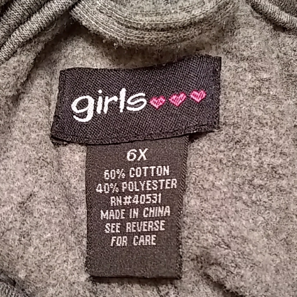 Gray Jacket - Picture 4 of 4